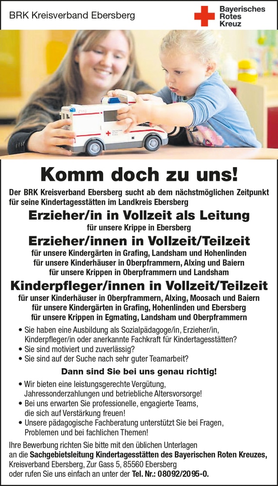 Erzieher als Leiter (m/w/d), Erzieher (m/w/d), Kinderpfleger (m/w/d) ab sofort!