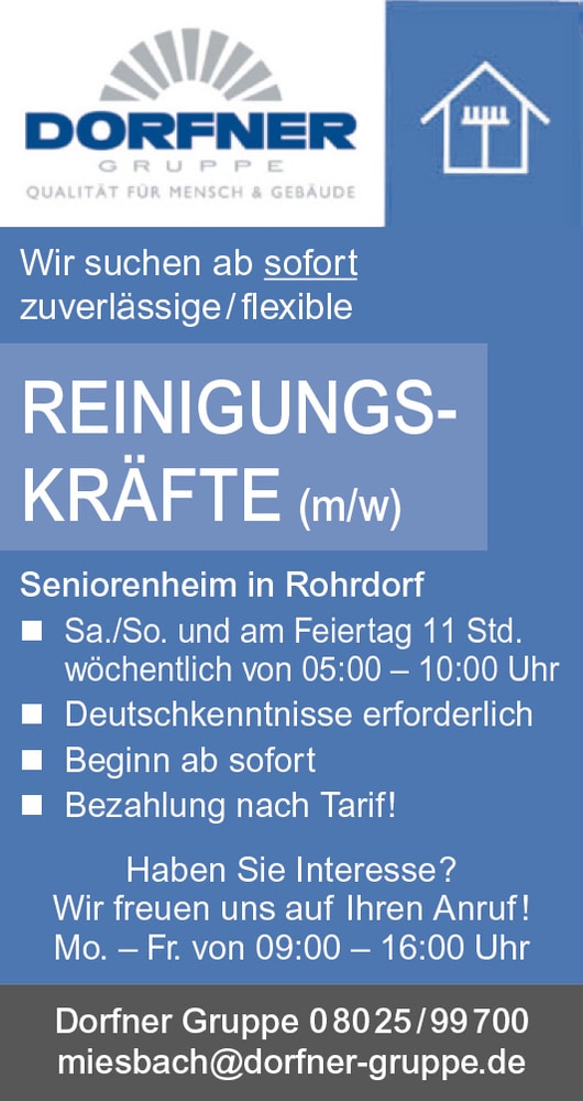 Reinigungskräfte (m/w/d) ab sofort in Rohrdorf!