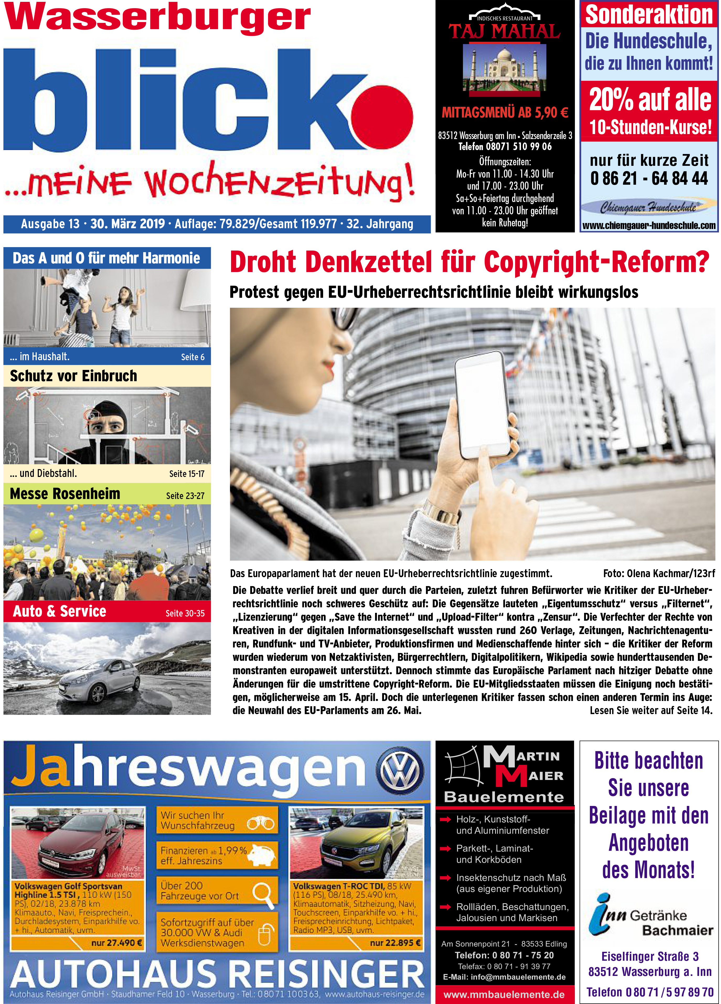 article thumbnail