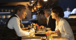 Film-Tipp: Ein fast perfekter Antrag